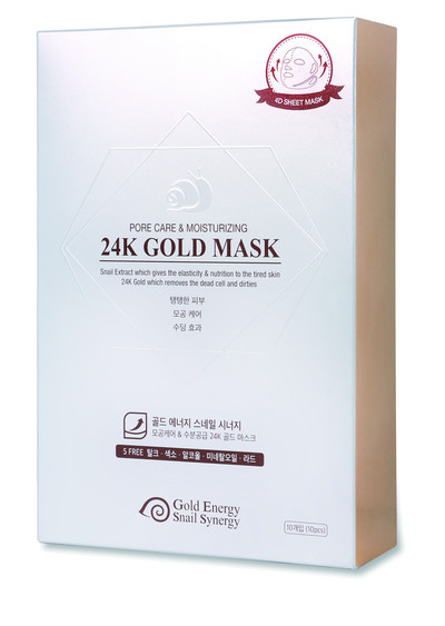 maska gold energy24k
