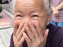 chiny-shots2_2315862